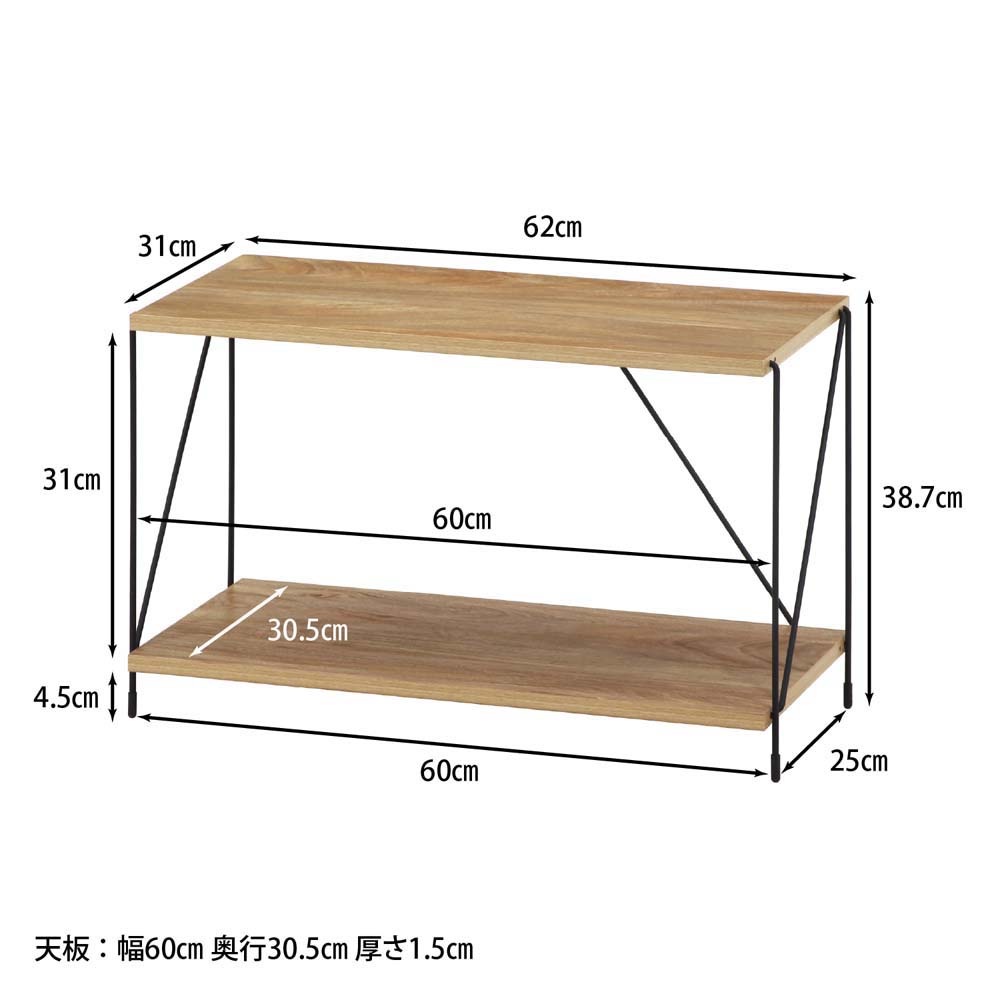 ワイコセット dショッピング |ハンガーラック ダブル 伸縮式 YBH-WCS(OW) オフ