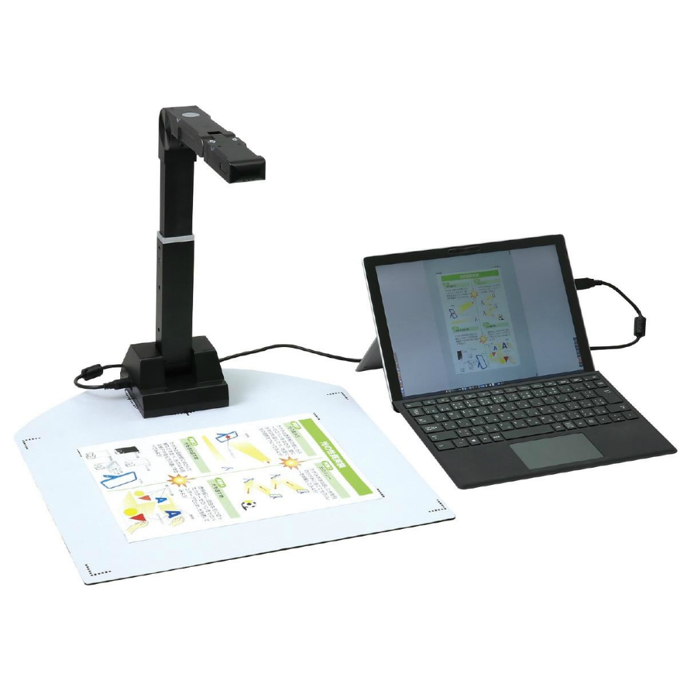 モアレ投光器［新品未使用］投影機とセット販売 アーテック 実物投影機(800万画素) #91649 | 文具・事務用品,測定