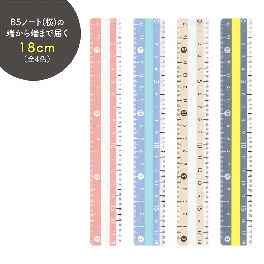 クツワ KUTSUWA モジサシ定規 18cm グレー KB034GY | 文具・事務用品