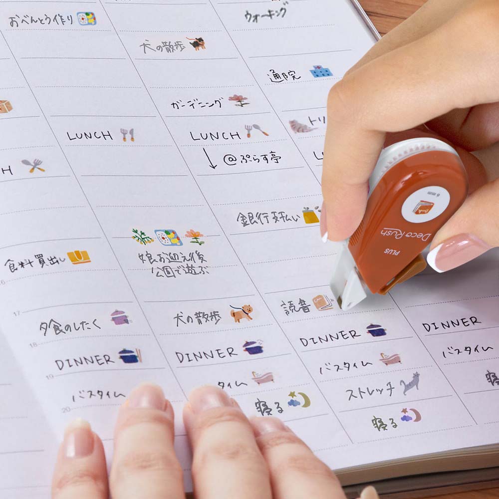 プチです POP RACE x Enigma 1/64 Pandem 280ZX Purple パンデム 280ZX パープル