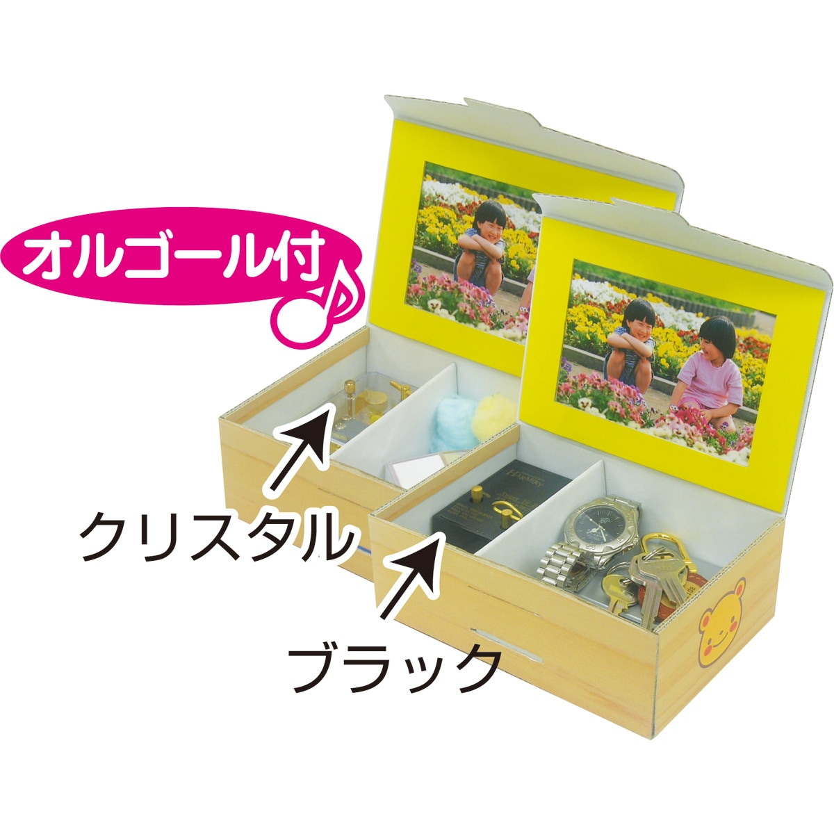 Artec(アーテック) プレゼント オルゴール箱(クリスタル) #4602