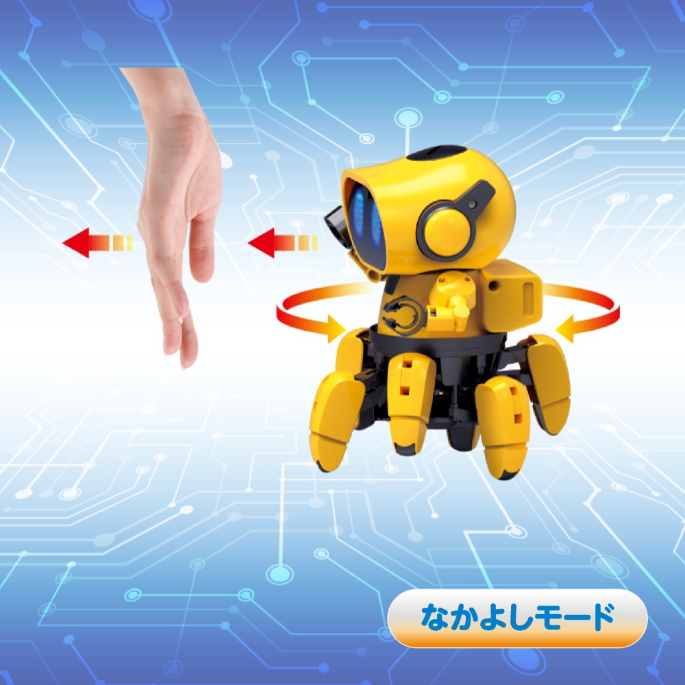 イーケージャパン EKジャパン エレキット フォロ 電子工作