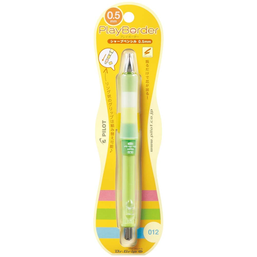 パイロット PILOT ドクターグリップ CL プレイボーダー 0.5mm グラス