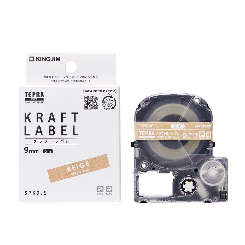 キングジム PROテープ エコパック 白ラベル 12mm 10個入 SS12K-10PNお得な セール □KING JIM 純正「テプラ」PROテープ 12mm エコパック(5個入り)⁄白