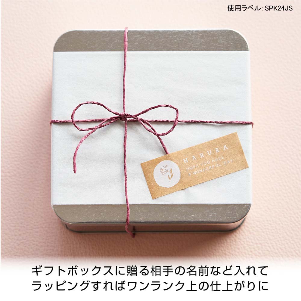 キングジム KINGJIM テプラPROテ－プ クラフト紙/白文字 9mm SPK9JS