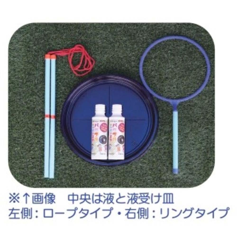 友田商会 tomoda パワフルシャボン玉PRO-匠 シャボン玉 超巨大