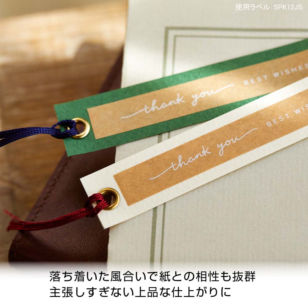 キングジム KINGJIM テプラPROテ－プ クラフト紙/白文字 12mm SPK12JS |  メーカー,キングジム（KINGJIM）,ラベルライター,TEPRA（テプラ） | 文具・事務機器・オフィス家具のイーコンビプラス 航海手工芸品手作りバイキングシールド:本物のバトルウェアラストキングダムデザイン、LARP、壁の装飾、ギフトに最適 - 22インチ、