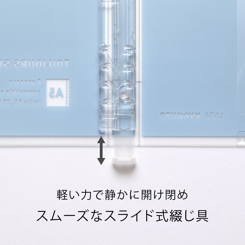 日本ノート nipponnote パペルールアヴァンス PAPELAUR AVANCE スリム