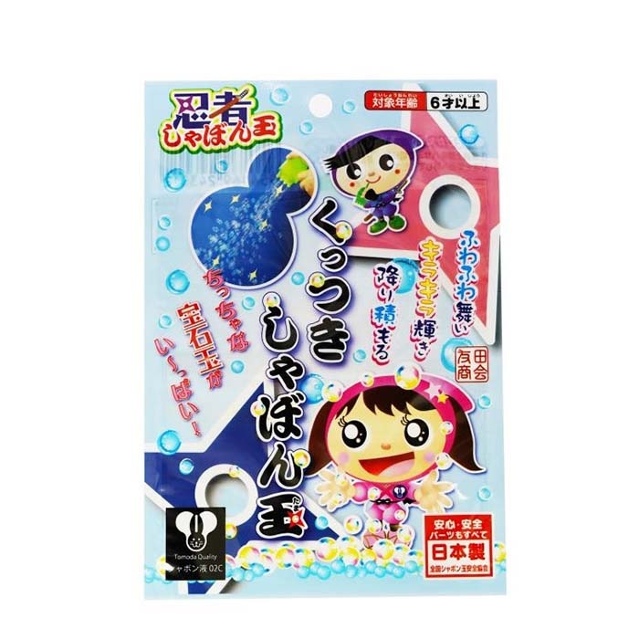友田商会 tomoda 忍者くっつきしゃぼん玉 シャボン玉 くっつき
