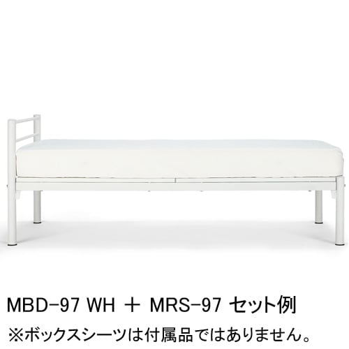 弘益（KOEKI） パイプベッド MBD-97WH 332310 | 全商品,家具・オフィス