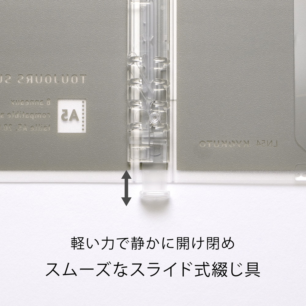 日本ノート nipponnote パペルールアヴァンス PAPELAUR AVANCE スリム