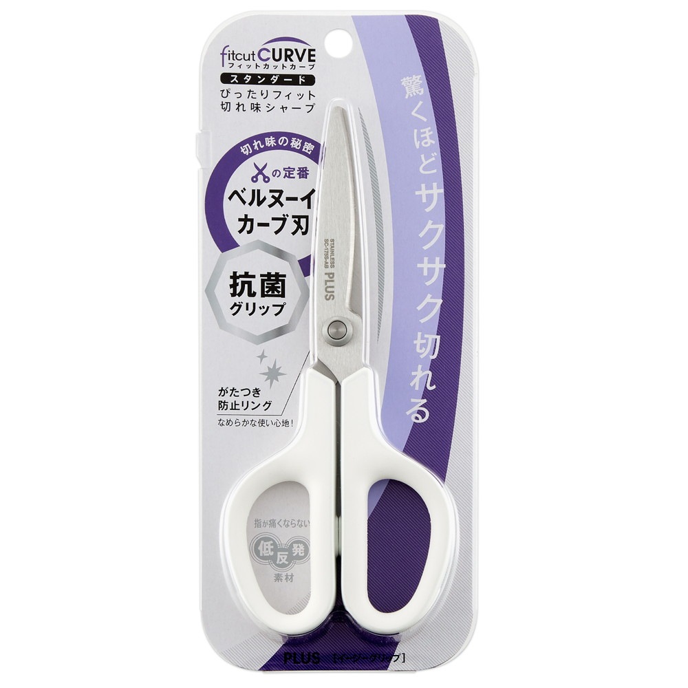 プラス PLUS はさみ フィットカットカーブ スタンダード 抗菌グリップ ホワイト SC-175S-AB 35-735