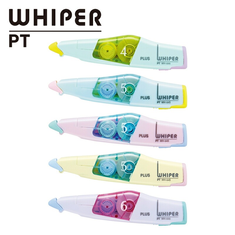 プラス(PLUS) 修正テープ ホワイパーPT 6mm WH-646 ペールパープル 48