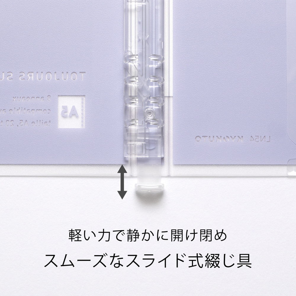 日本ノート nipponnote パペルールアヴァンス PAPELAUR AVANCE スリム