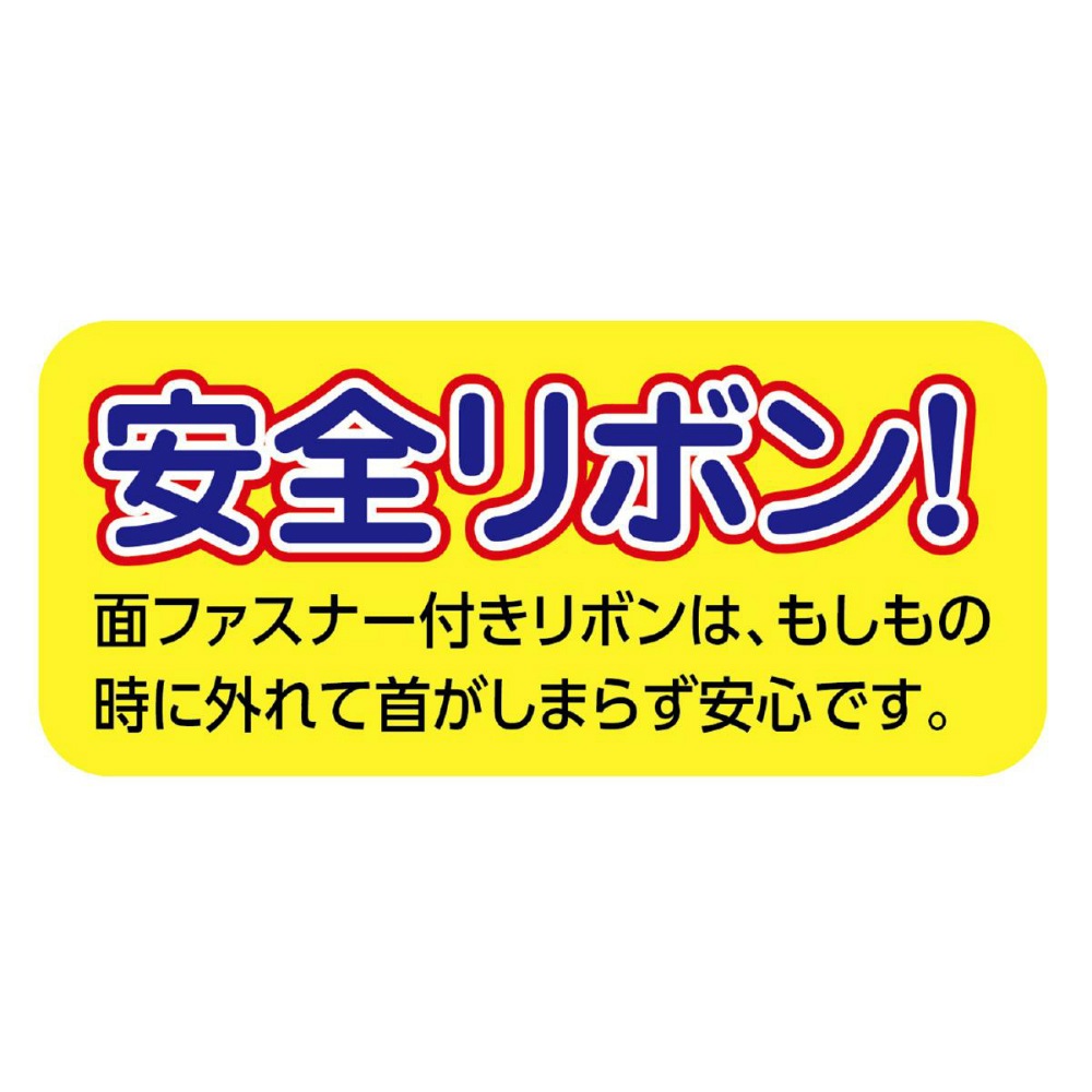 アーテック ゴールド＆レッド・3Dスーパービッグメダル アニマルズ