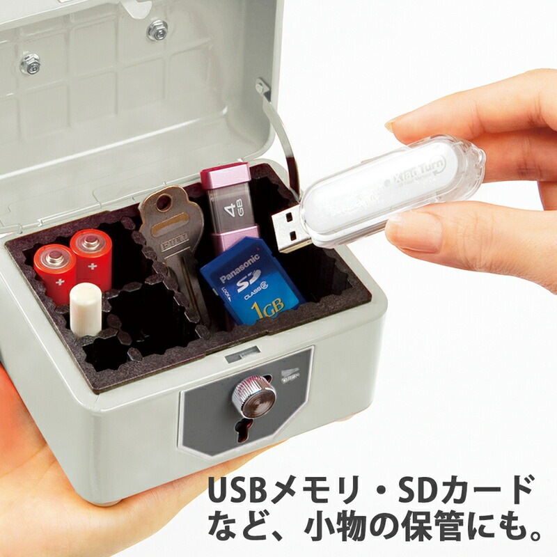 印箱　サイズいろいろ　68点　訳あり品 印箱 サイズいろいろ 68点 訳あり品 スチール 印箱 印鑑ケース