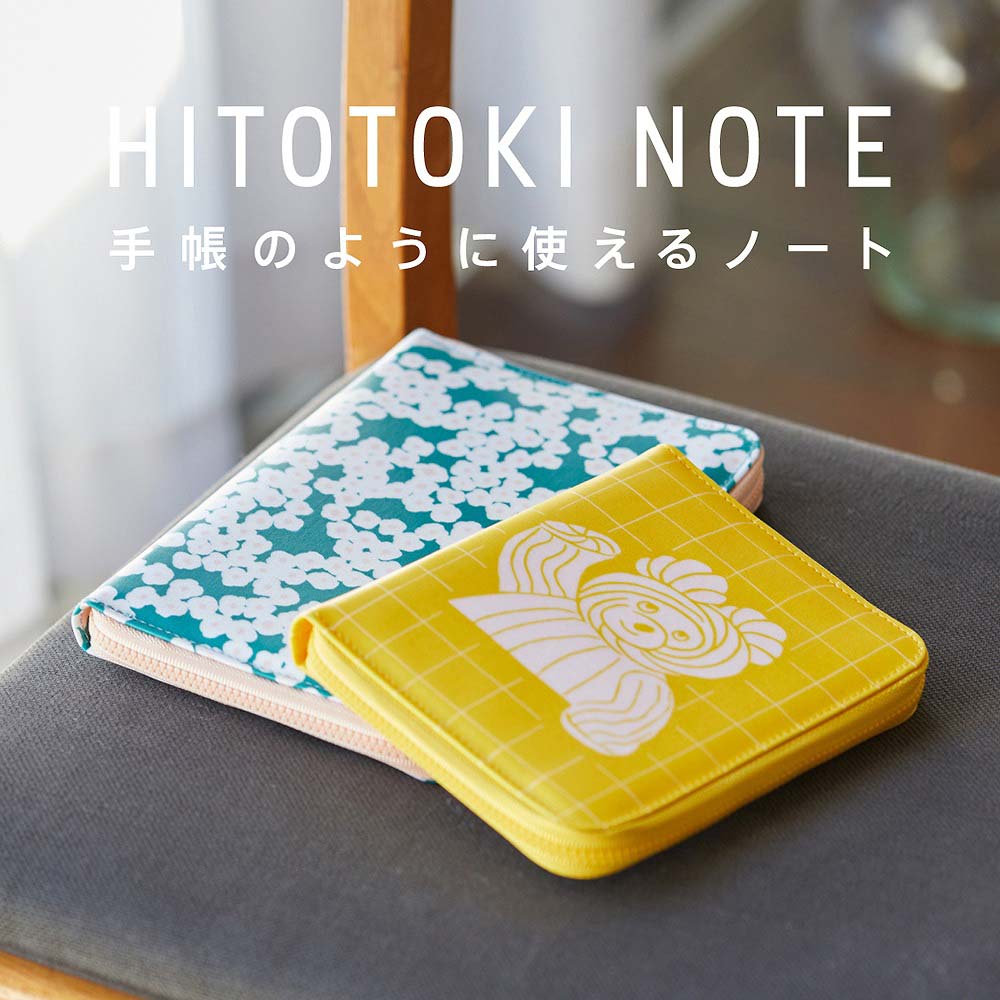 キングジム KINGJIM 手帳ノート HITOTOKI NOTE パスポートサイズ