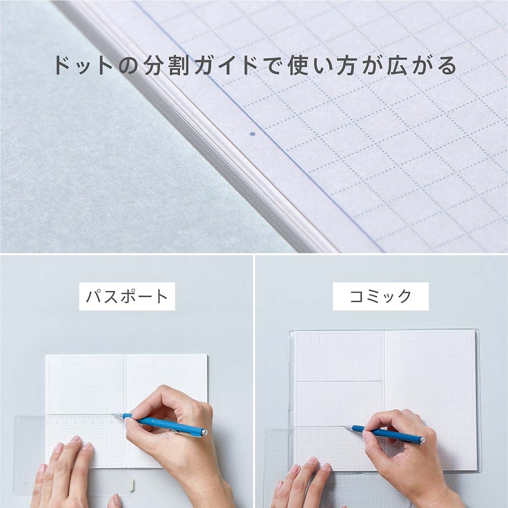 キングジム KINGJIM 手帳ノート HITOTOKI NOTE パスポートサイズ