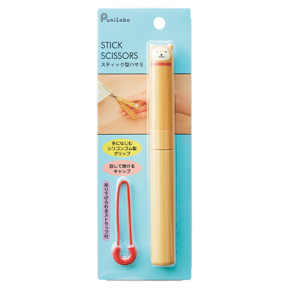 LIHIT LAB (リヒトラブ) SMART FIT PuniLabo スティック型ハサミ パグ