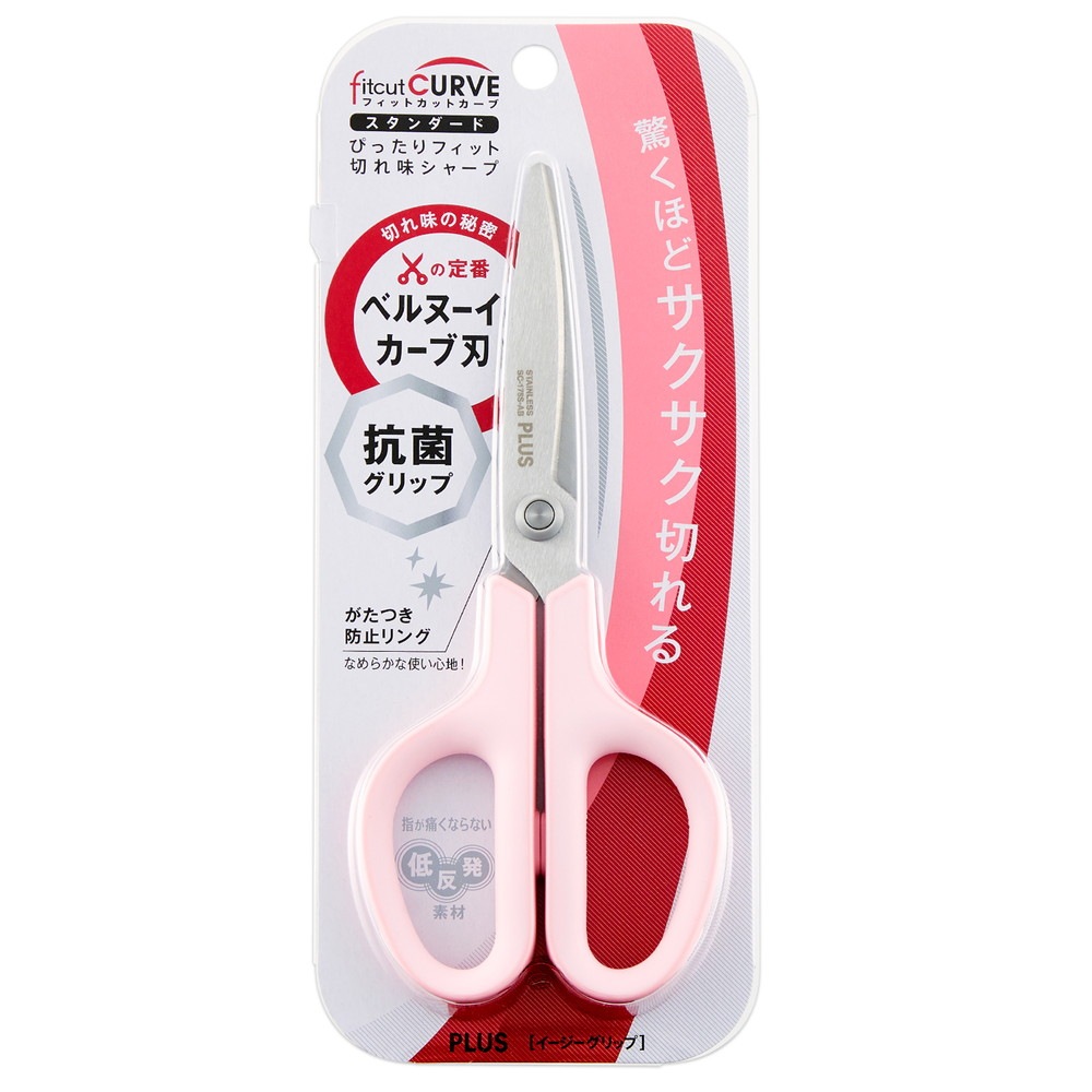 プラス PLUS はさみ フィットカットカーブ スタンダード 抗菌グリップ ピンク SC-175S-AB 35-737