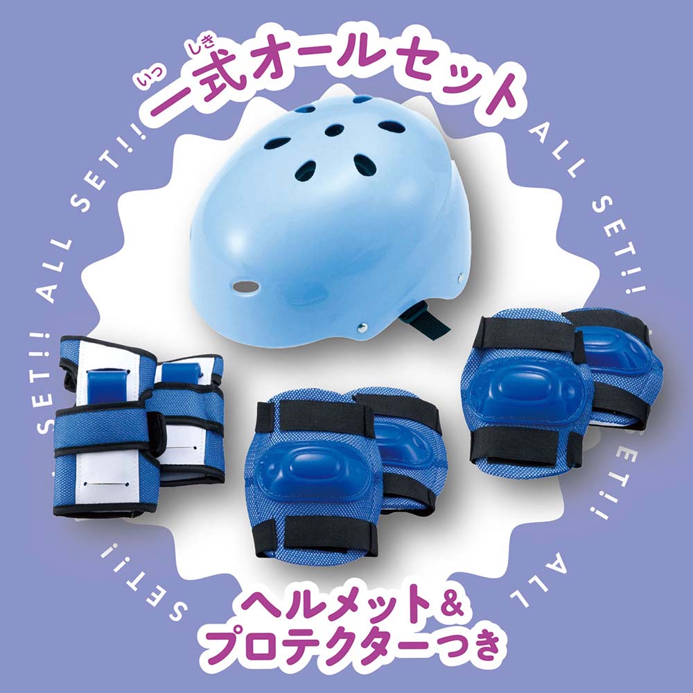 ラッピング無料】ローリンポージンインライン スマートブルー