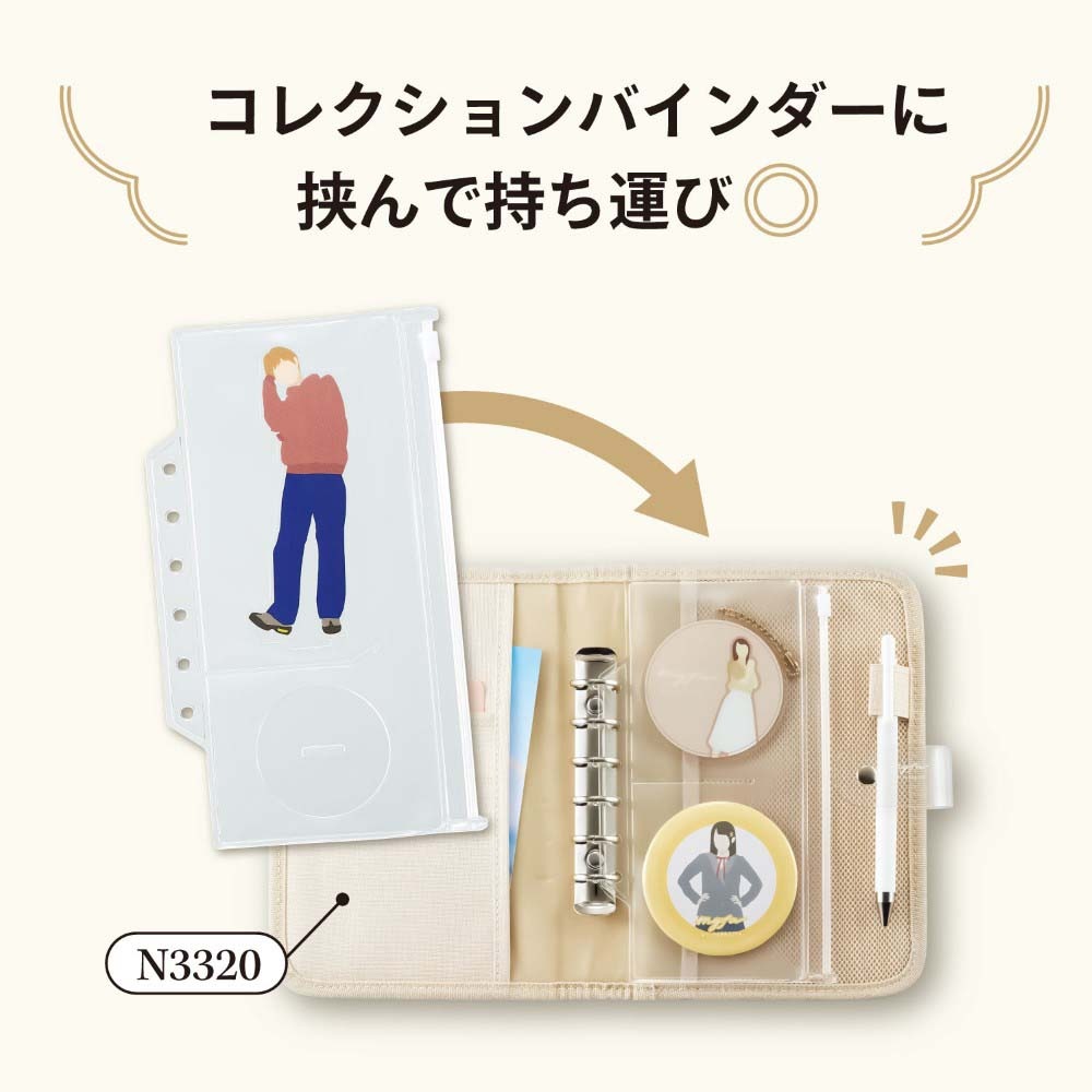 リヒトラブ LIHITLAB myfa ファスナーポケットリフィル 2分割