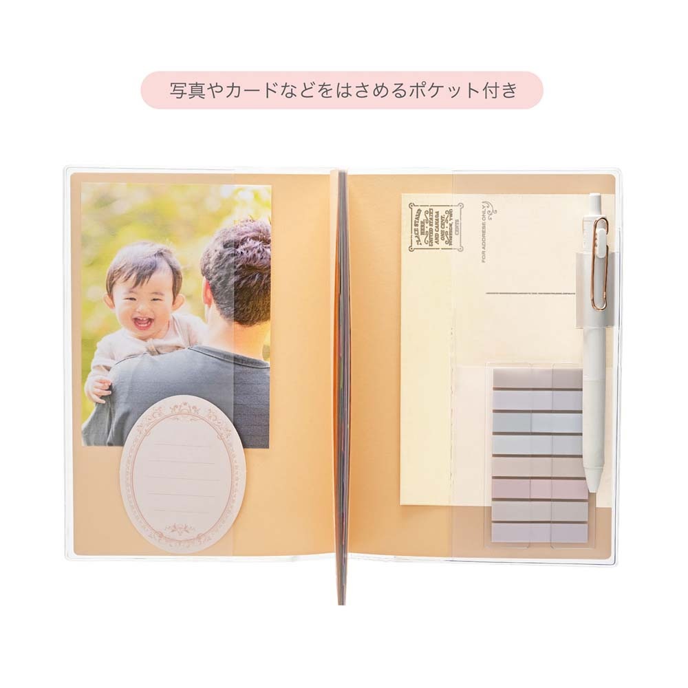 クツワ KUTSUWA 2026年 家族手帳 B6 スヌーピー 仲良しと目玉焼き