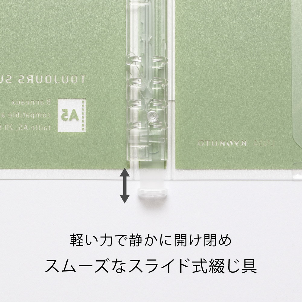 日本ノート nipponnote パペルールアヴァンス PAPELAUR AVANCE スリム