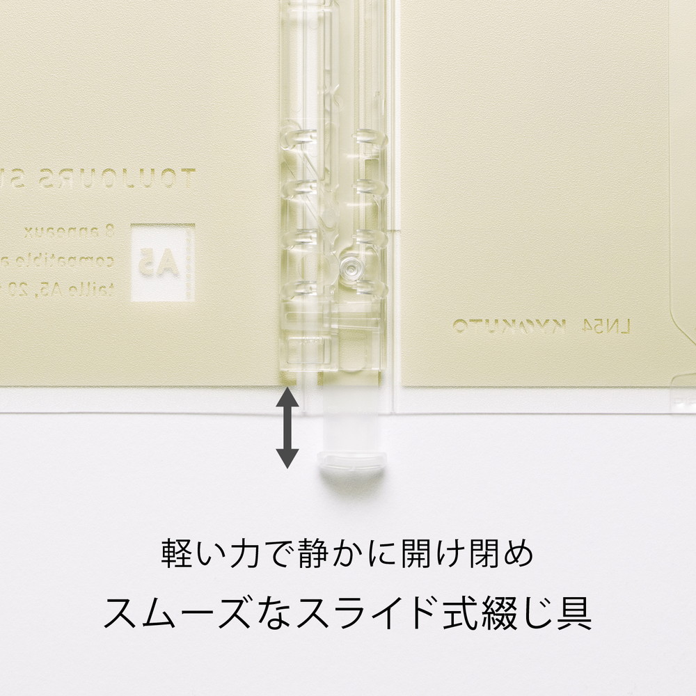 日本ノート nipponnote パペルールアヴァンス PAPELAUR AVANCE