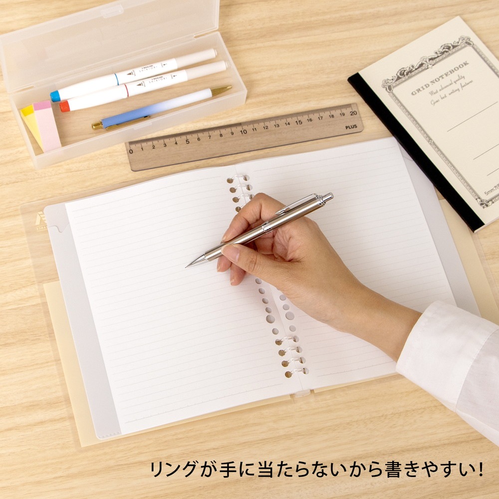 日本ノート nipponnote パペルールアヴァンス PAPELAUR AVANCE スリム