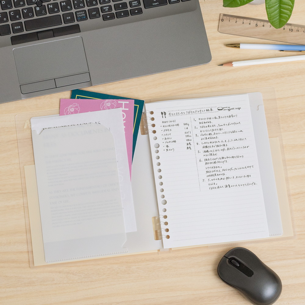 【てる】　A5 ルーズリーフバインダー　アラスカナチュラル てる】 A5 ルーズリーフバインダー アラスカナチュラル てる