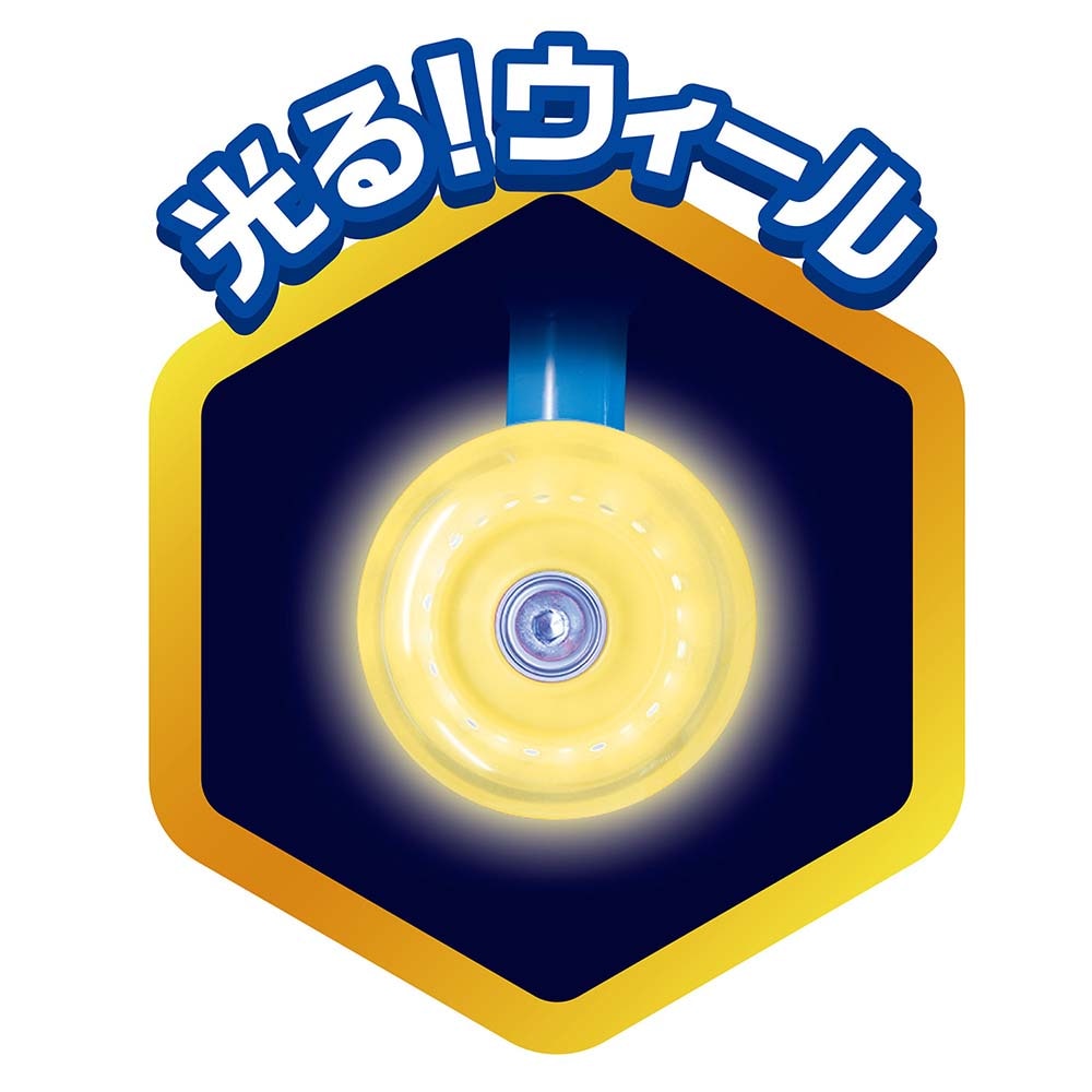 ラッピング無料】パウ・パトロール イージースケーター マルカ