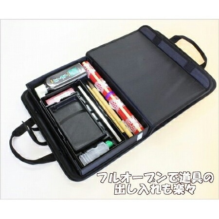 呉竹＜クレタケ＞ 書道セット GA-570S 赤 GA570-11(GA-570-11