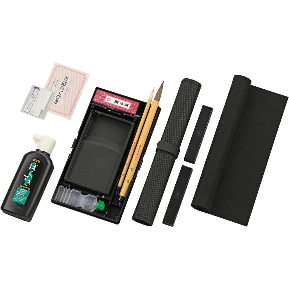 呉竹＜クレタケ＞ 書道セット GA-570S 赤 GA570-11(GA-570-11) | 全