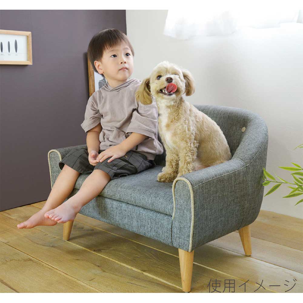 関家具ペット用ソファ リリ グレー 330998