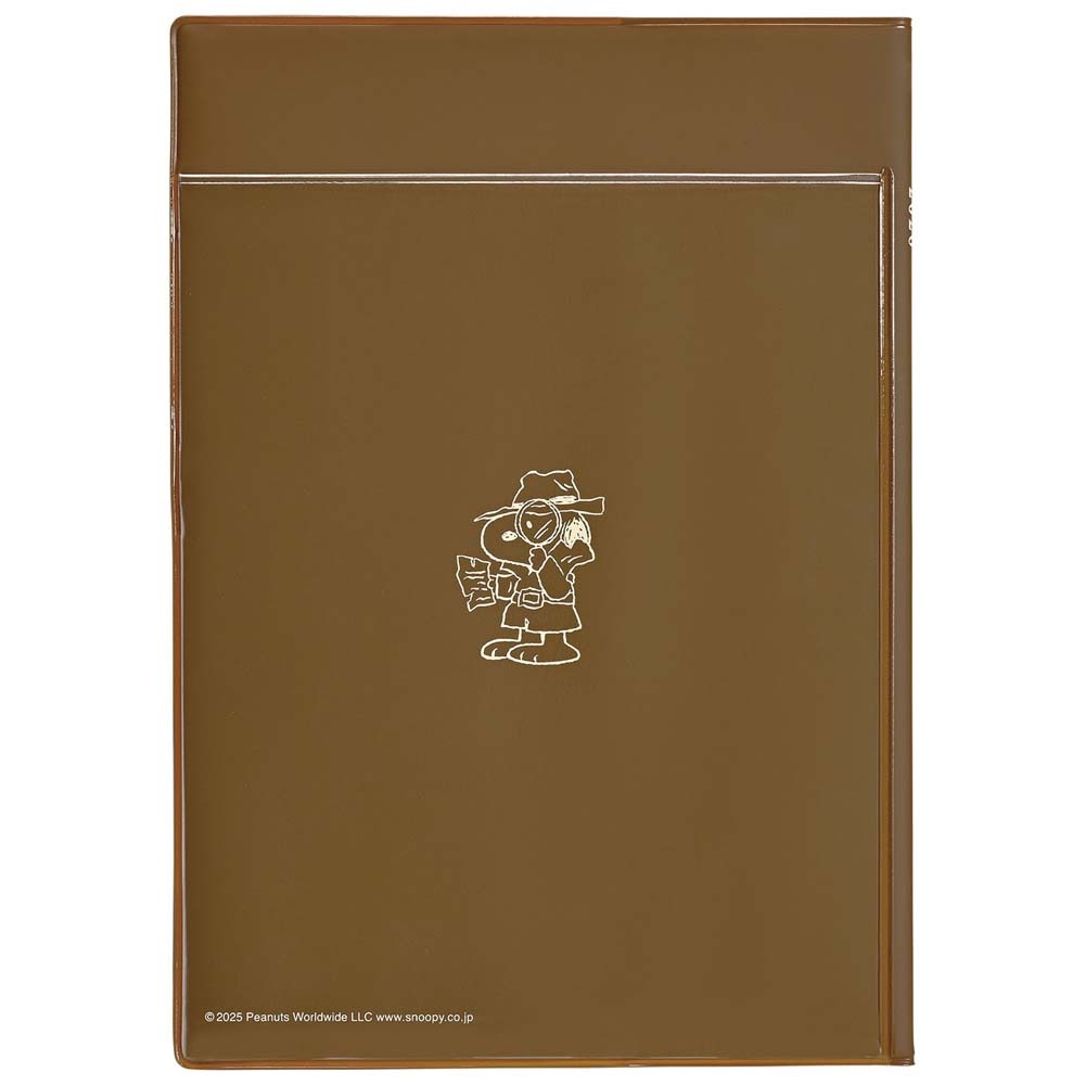 クツワ KUTSUWA 2026年 家族手帳 B6 スヌーピー 探偵 657SQE 12月