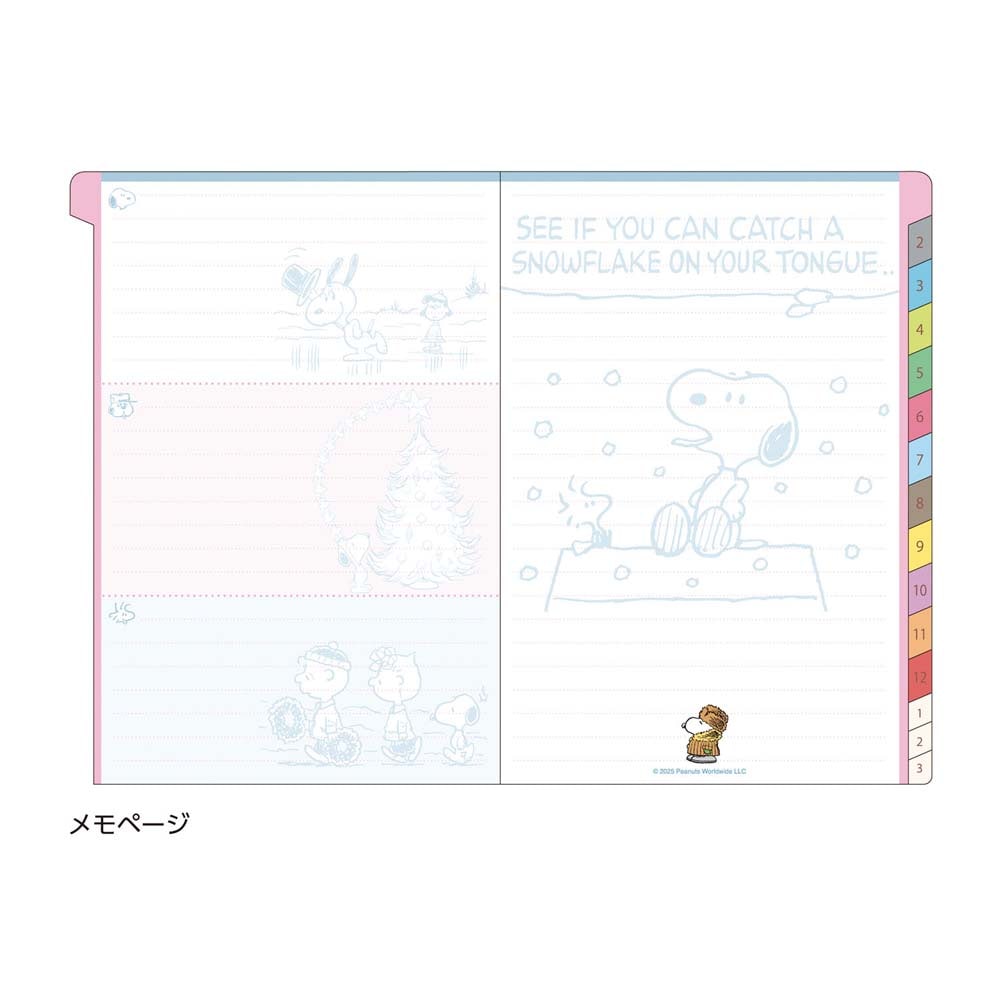 クツワ KUTSUWA 2026年 家族手帳 B6 スヌーピー 探偵 657SQE 12月