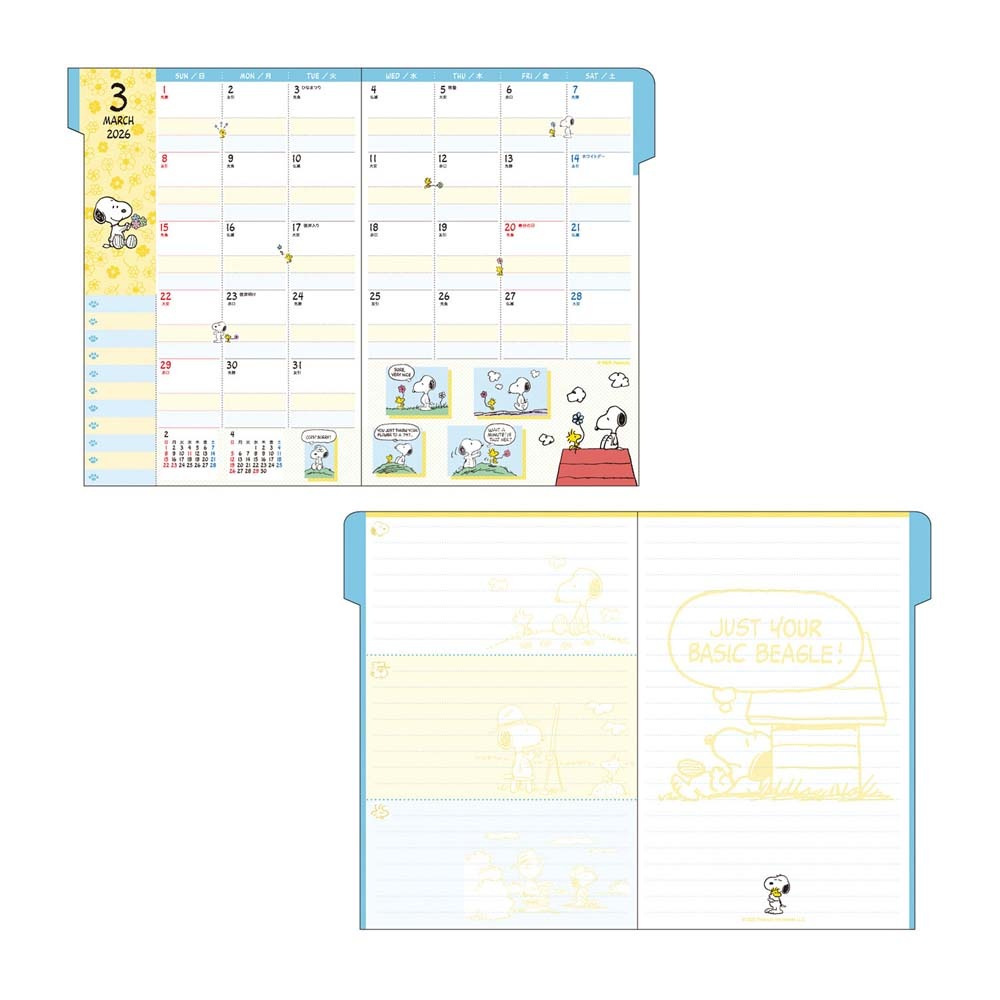 クツワ KUTSUWA 2026年 家族手帳 B6 スヌーピー 探偵 657SQE 12月