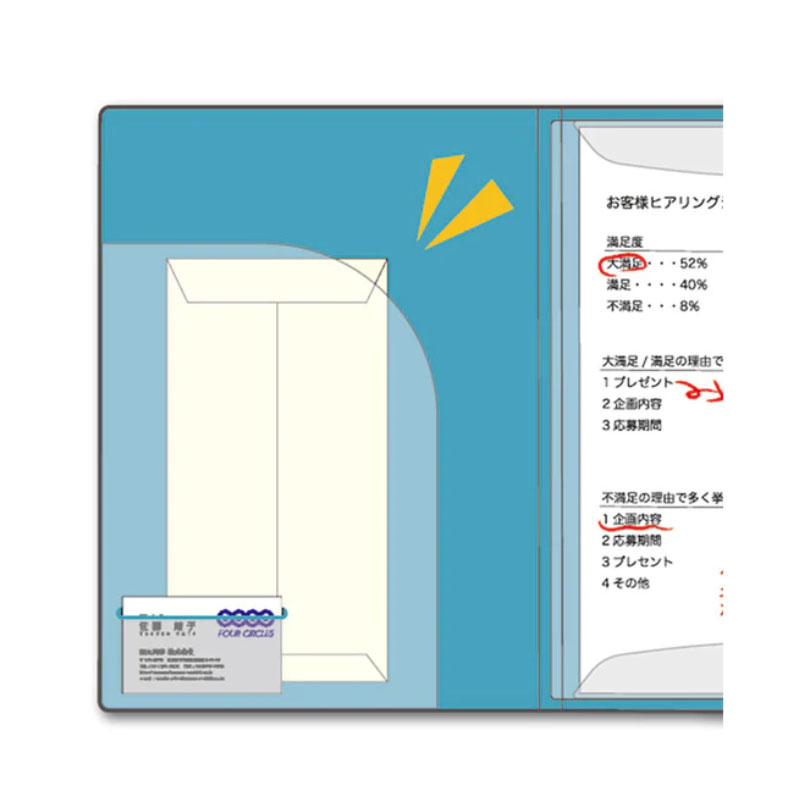 キングジム＜KING JIM＞ クリア－ファイル カキコ A4 40ポケット