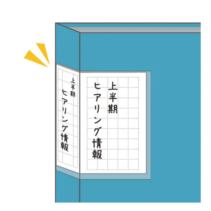キングジム＜KING JIM＞ クリア－ファイル カキコ A4 40ポケット