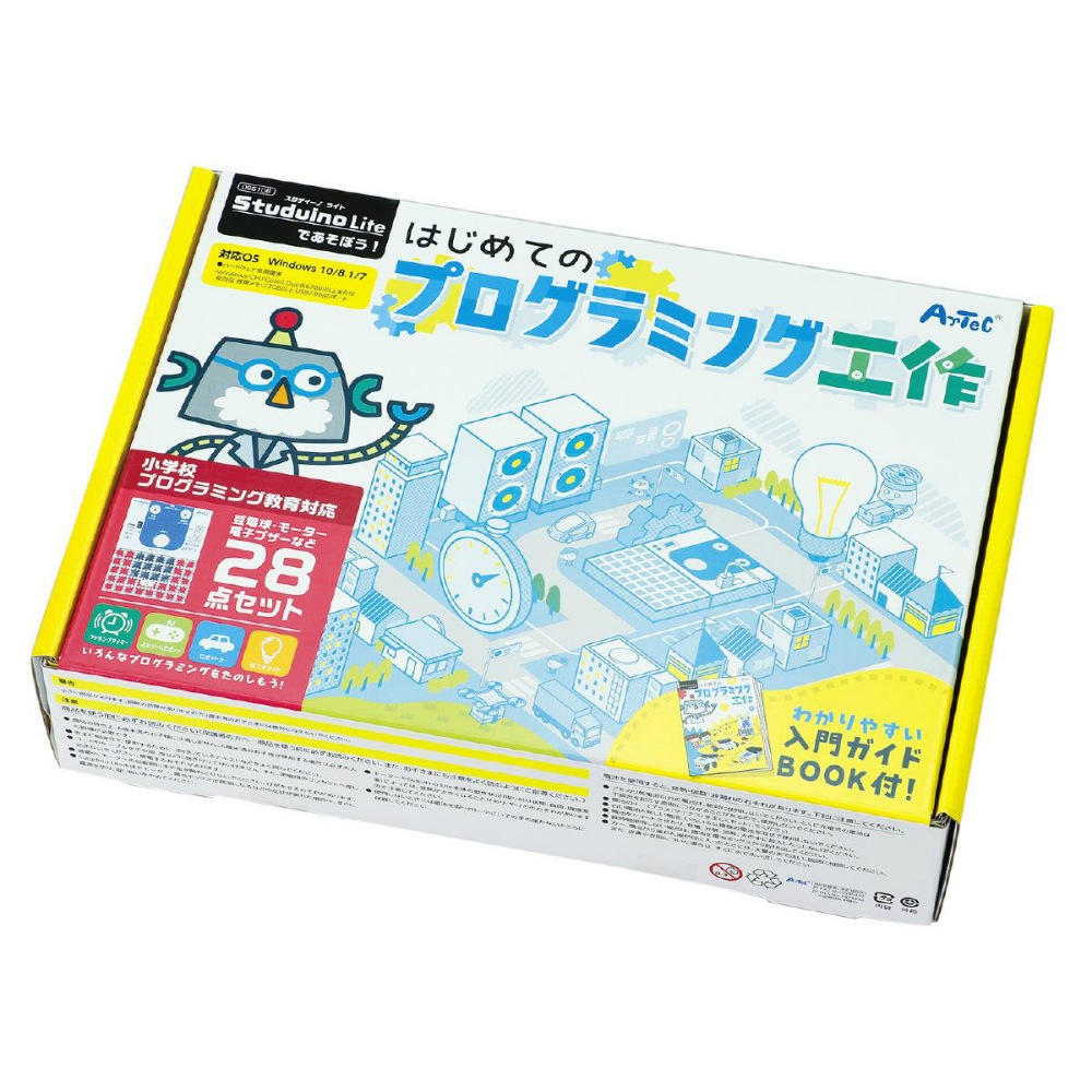 アーテック スタディーノライトで遊ぼう初めてのプログラミング工作 アーテック スタディーノライトで遊ぼう初めてのプログラミング工作