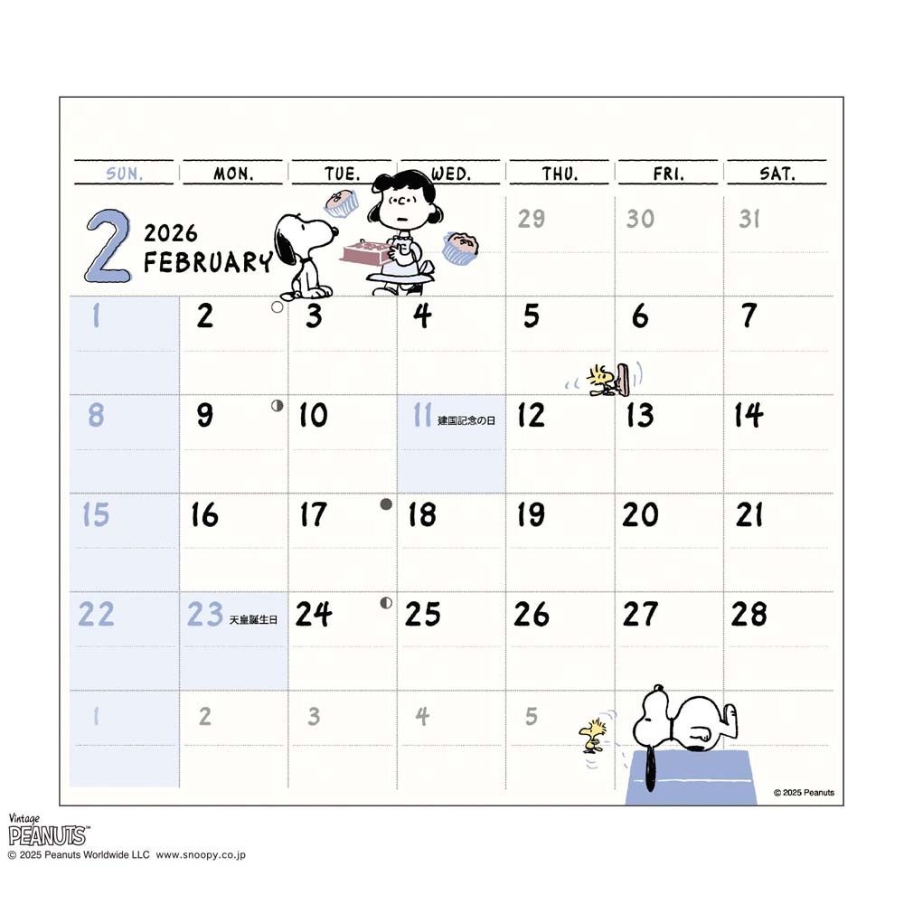 アートプリントジャパン 26年カレンダー ひょっこりスケジュール PEANUTS 1000137005 1月はじまり
