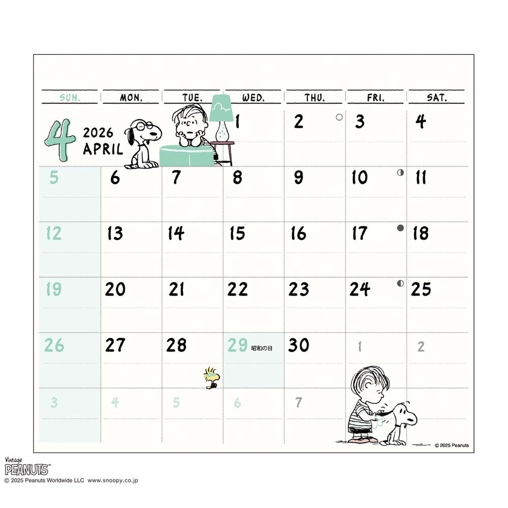 アートプリントジャパン 26年カレンダー ひょっこりスケジュール PEANUTS 1000137005 1月はじまり