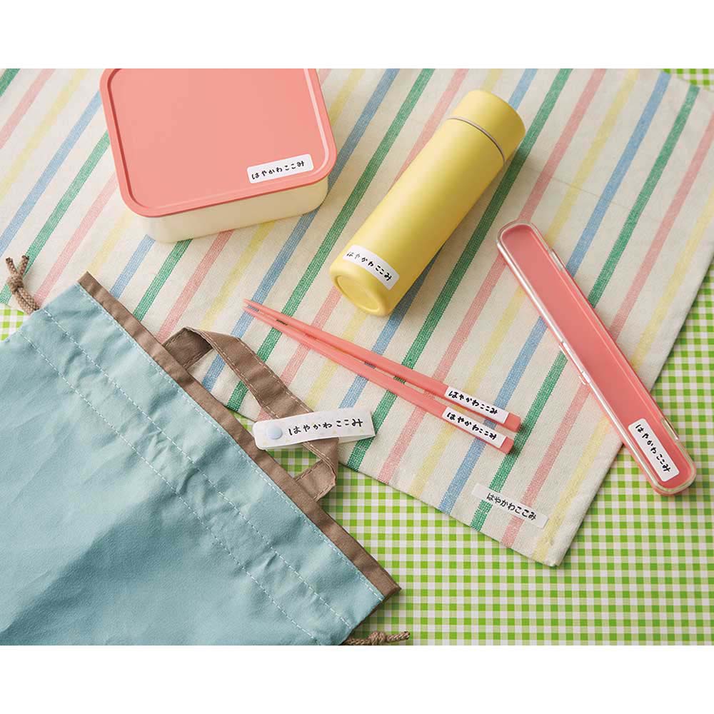 シヤチハタ Shachihata 水着体操着用ゼッケン 無地 TRUN