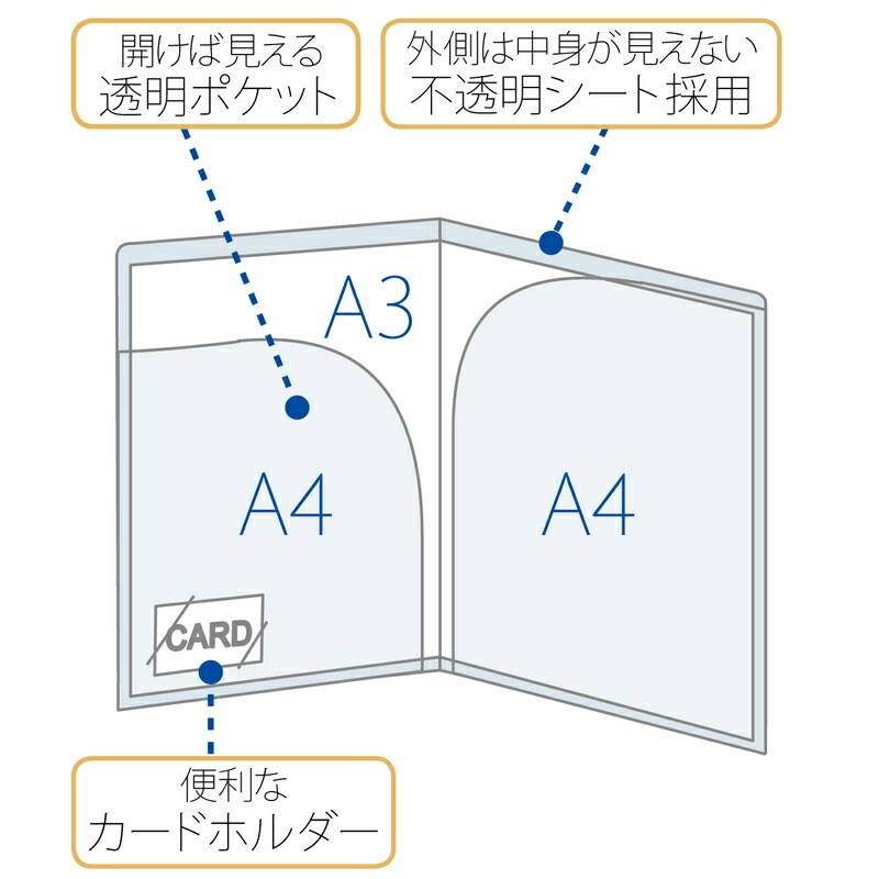 4905083109717-023_3m09-jg.jpg