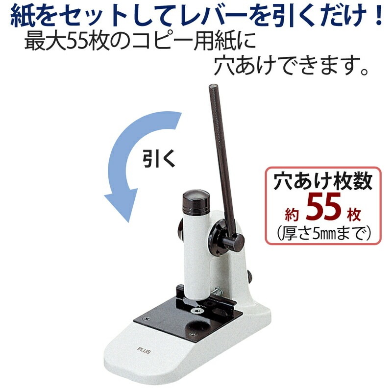 パンチ ズーマー/右 ハンドルスイッチ ZOOMER AF58 純正 右 スイッチ