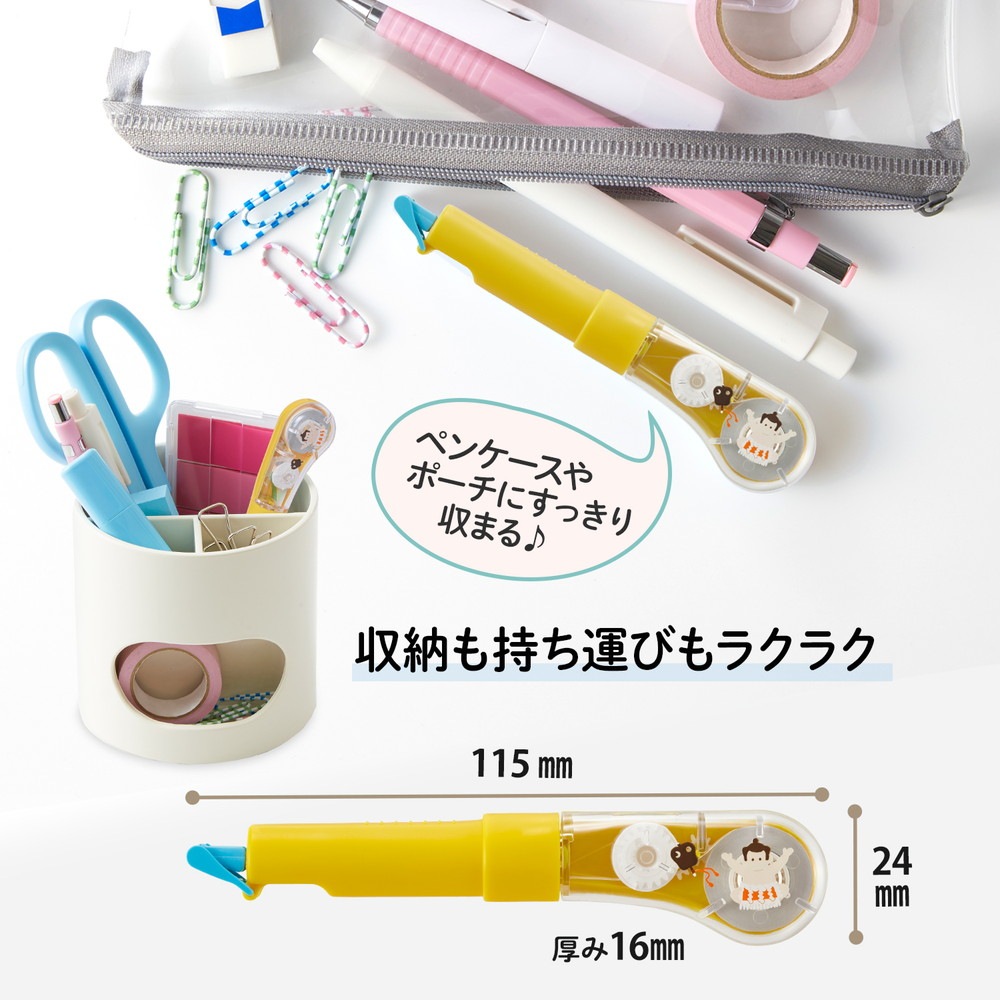 プラス PLUS 修正テープ 日本のお土産シリーズ ホワイパーPL 相撲