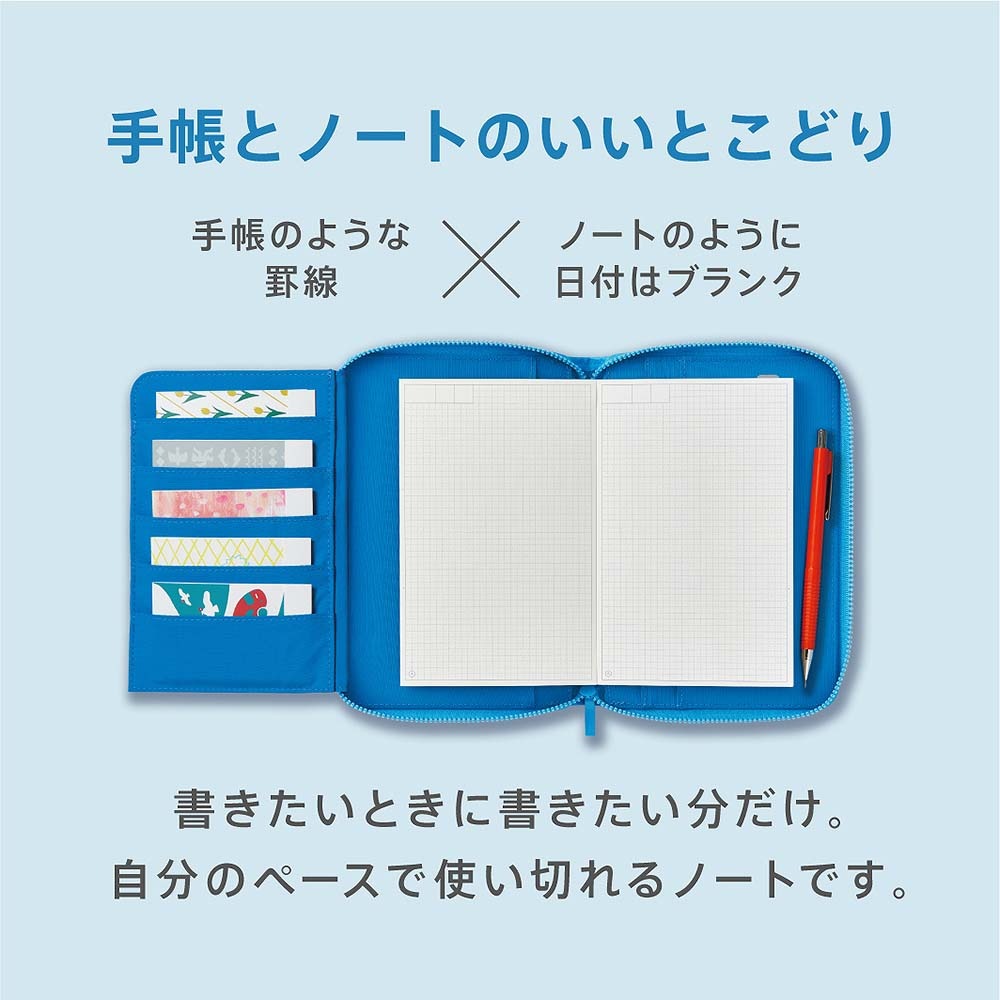 キングジム KINGJIM 手帳ノート HITOTOKI NOTE コミックサイズ