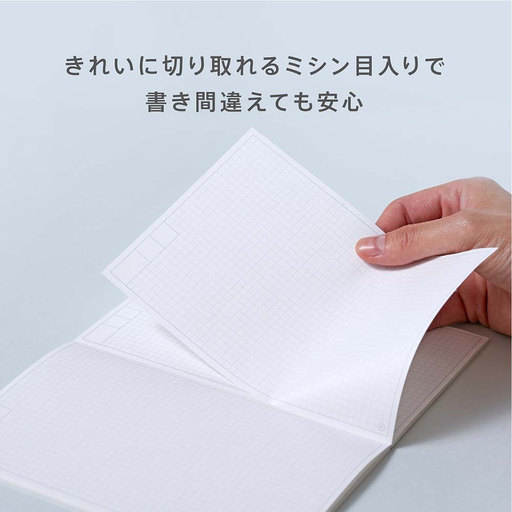 キングジム KINGJIM 手帳ノート HITOTOKI NOTE コミックサイズ