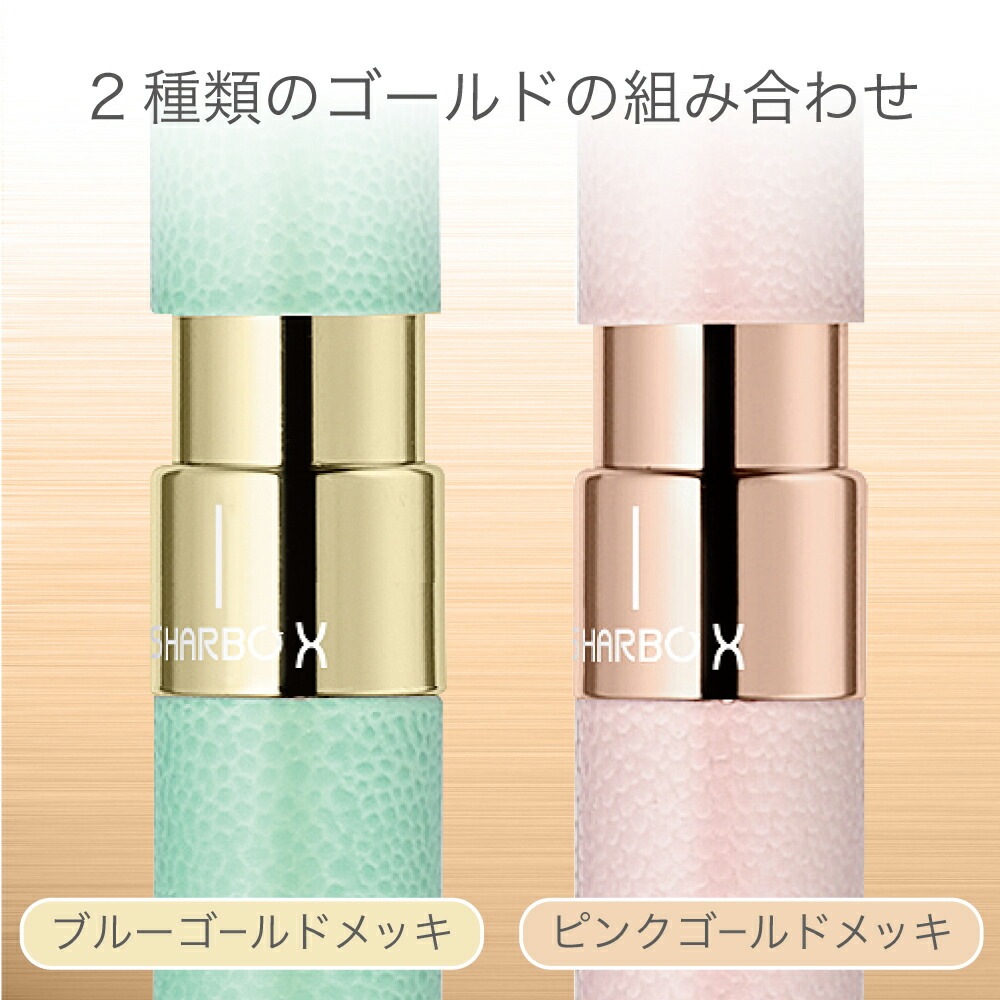 【在庫処分】ゼブラ 多機能ペン シャーボX SL6 レザー ミントグリーン SB ゼブラ ZEBRA シャーボX SL6 レザーミントグリーン | 全商品,筆記具